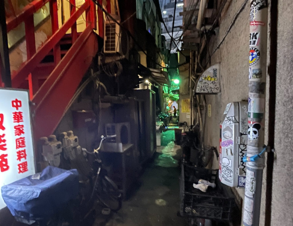 思い出の抜け道 中華料理