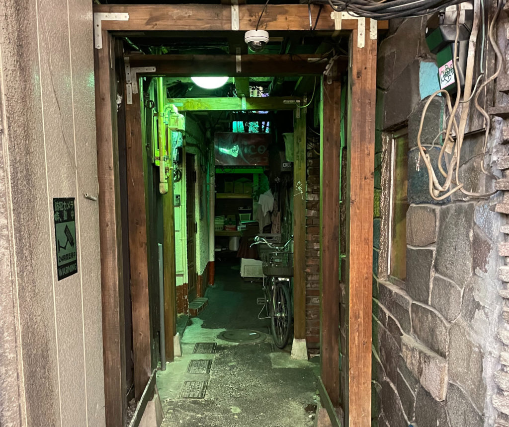 思い出の抜け道 怖い