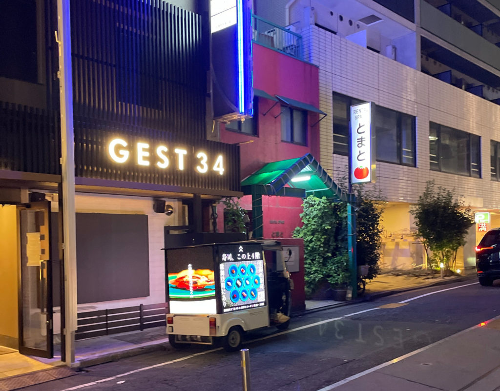 レンタルルーム とまと トマトホテル ハイジア 外人