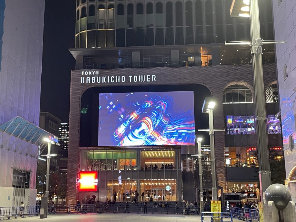 歌舞伎町タワー