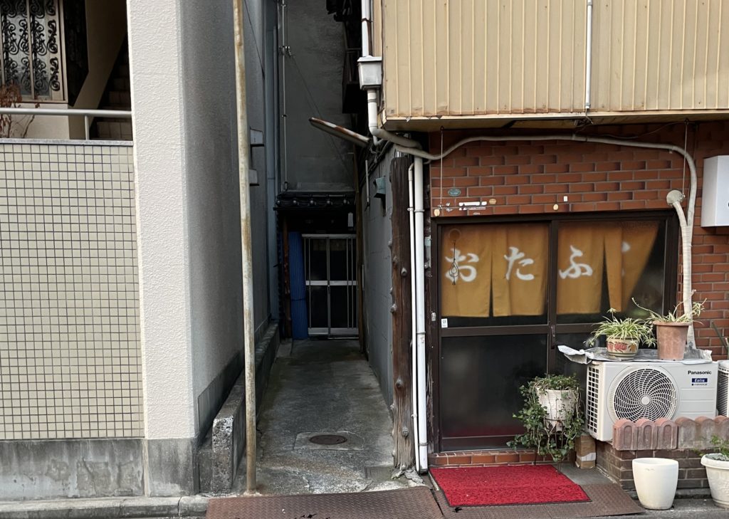 ひいらぎ旅館入口